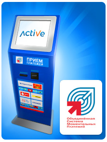 Active technology. ОСМП.